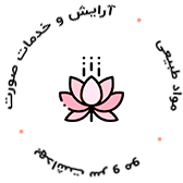 demo-beauty-salon-story-02